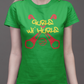 Gurls Wi' Hurls - Camogie - Ladies Skinny-Fit T-Shirt