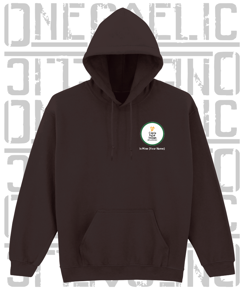 Cúpla Focal Le Dan - Is Mise Dan - Hoodie, Adult Sizes